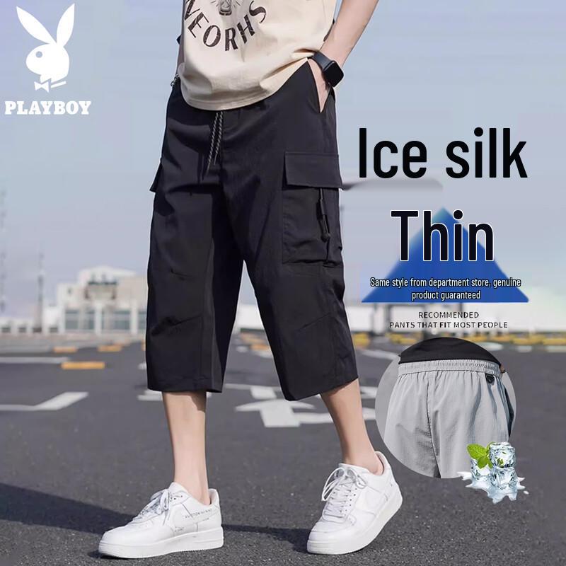 PLAYBOY Men s Summer Thin Straight Leg Workwear Cropped Pants XL