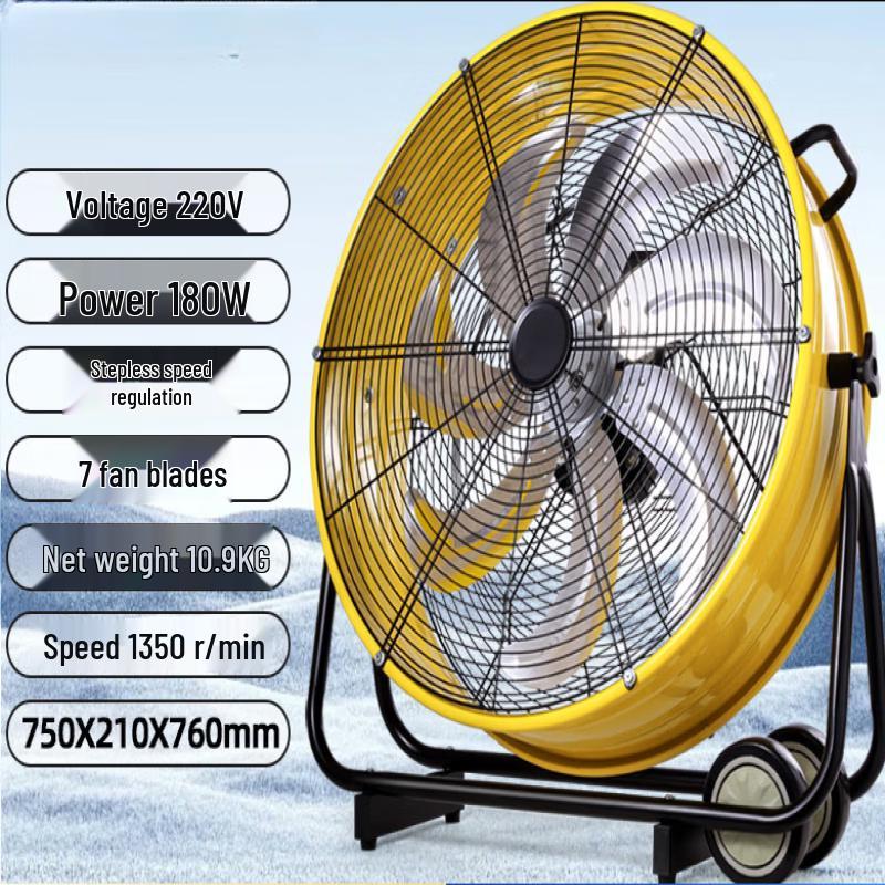 Aokewen 24-inch DC Industrial Floor Fan