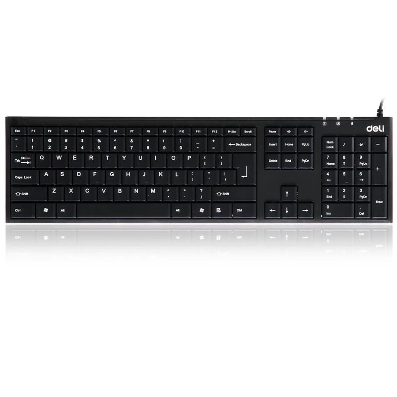 Deli Wired Keyboard and Mouse Combo