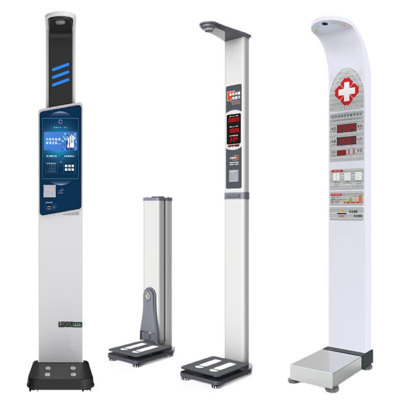 Lejialikang HW-V9 Medical Ultrasonic Height and Weight Scale (CN version)