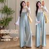 2026 Chic Rhinestone Wide-Leg Maternity Denim Overalls & Flare Sleeve Set