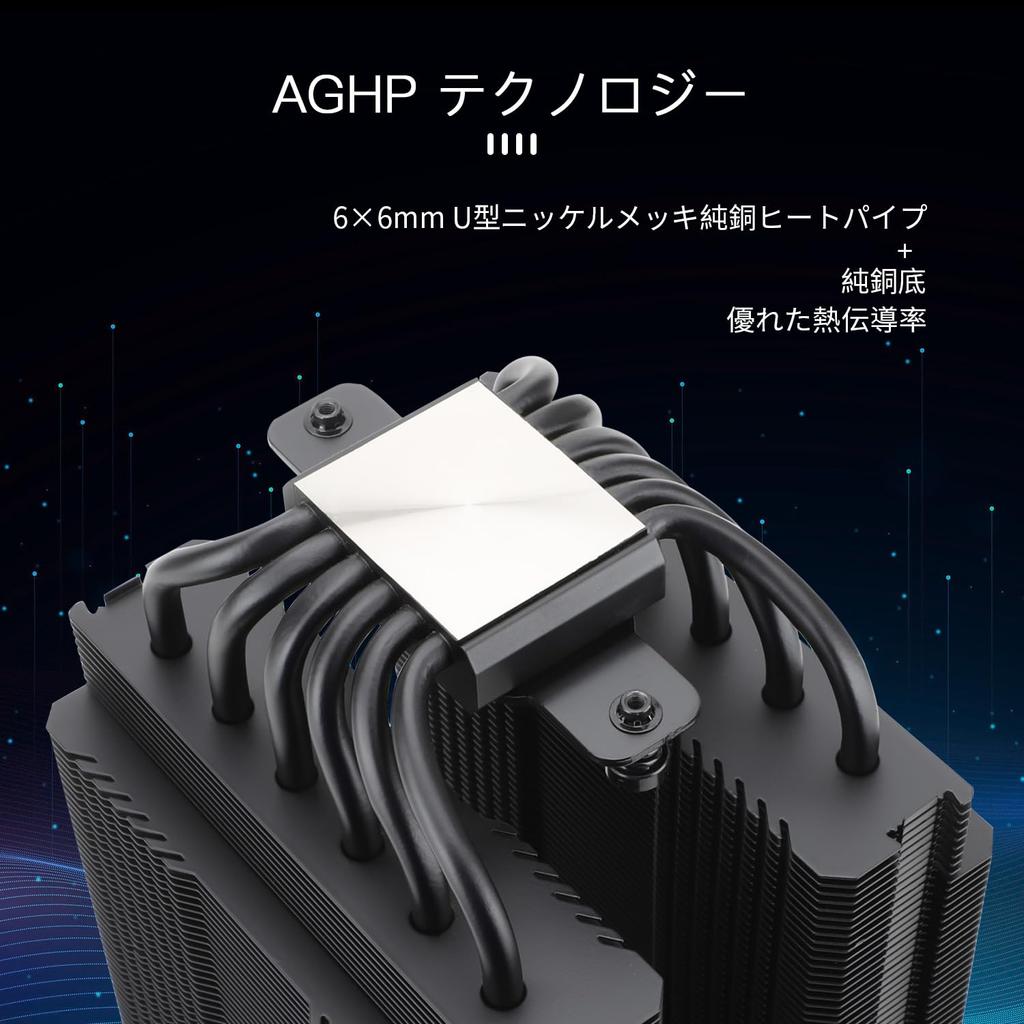 Thermalright Peerless Assassin 120 Schwarz CPU-Luftkühlung Doppelturm 6 Hot Pipes CPU Doppelter 120-mm-PWM-Aluminiumkühlkörper AGHP PMW AMD AM 4-Kühlkörper,