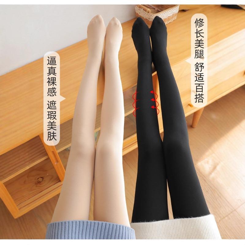 Autumn and winter bare legs women's fleece thickened leggings thermal pantyhose outer wear integrated pants