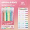 Languo 9/198 Colori Morandi Penna Gel Diario Studente Scrapbooking Pittura Fai da Te Set Penne Gel Disegno a Colori Pennarelli Artistici Materiale Scolastico