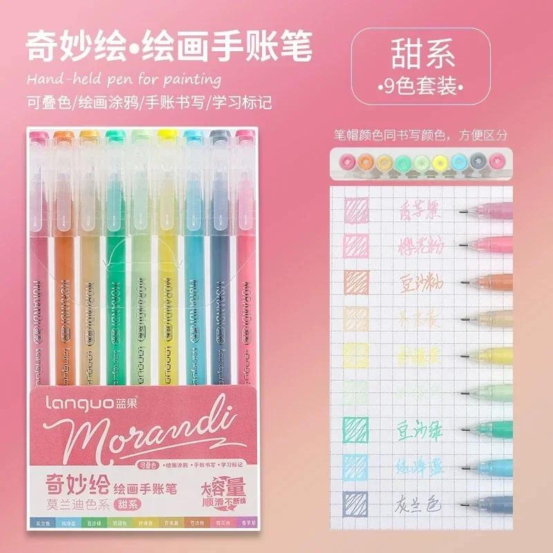 Languo 9/198 Colori Morandi Penna Gel Diario Studente Scrapbooking Pittura Fai da Te Set Penne Gel Disegno a Colori Pennarelli Artistici Materiale Scolastico
