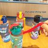 700ml Cosmic Astronaut Themed Cartoon Water Bottle BPA-Free Leakproof Flip Lid Carrying Strap Portable Adorable Activities Cup