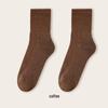 Men's Thick Terry Mid-Calf Cotton Socks