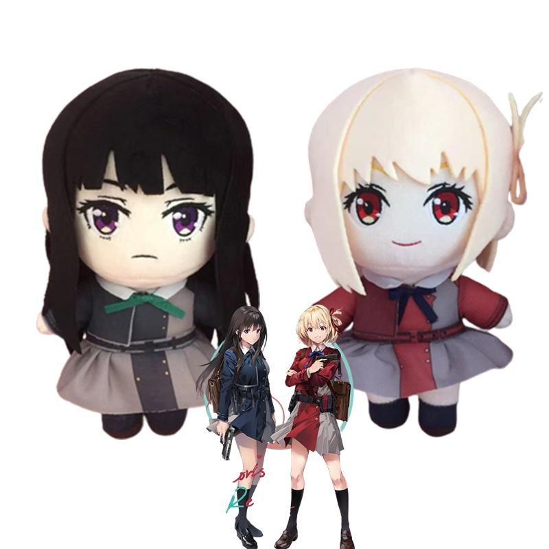 Lycoris Recoil Nishikigi Chisato Plush Toy Soft Squishy Anime Doll Xmas Gift
