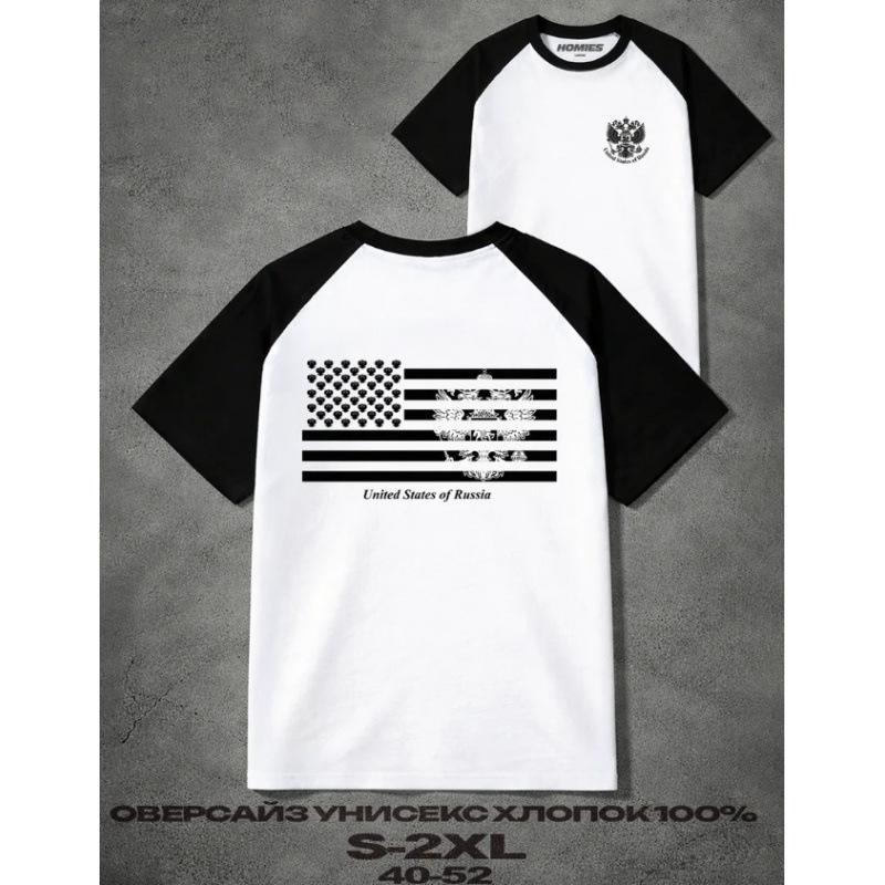 Cotton American Short Sleeve Shoulder T-Shirt Women's Bottom Shirt Loose Top