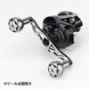 Gomexus CH120 Power-Rollenkurbel, Doppelkurbel für Daiwa und Shimano Baitcasting-Rollen, Seaborg und Saltiga IC, Ersatzkurbel für Spinnrollen,