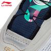Li-Ning Men's Slip-On Sport Shoes U273