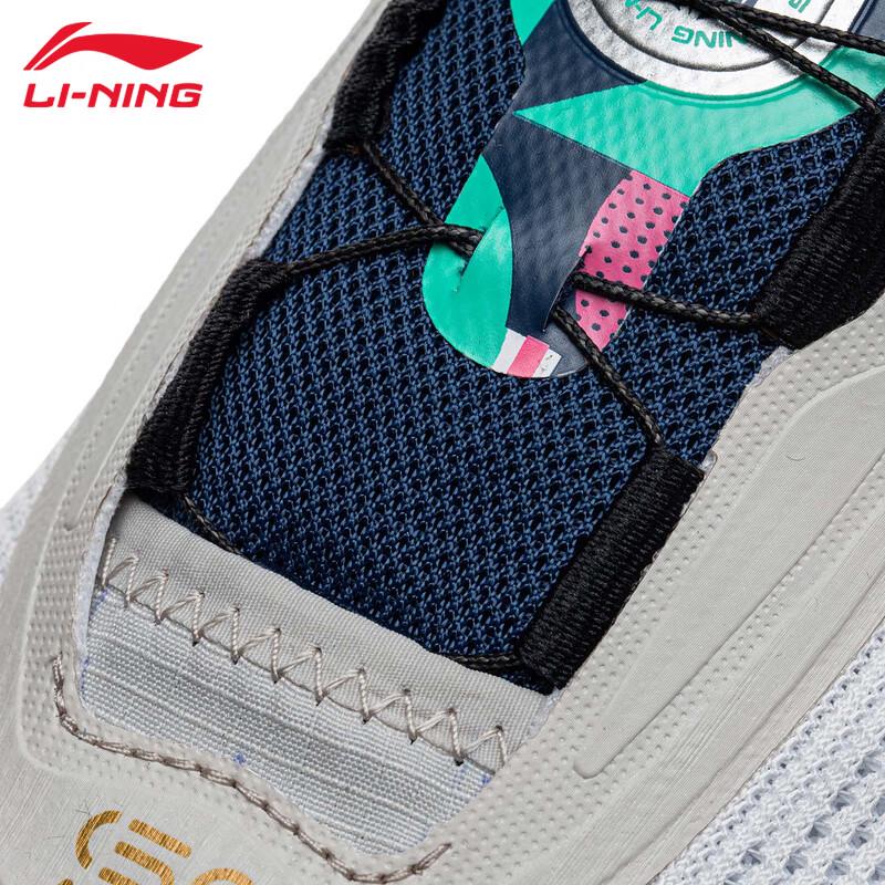 Li-Ning Men's Slip-On Sport Shoes U273
