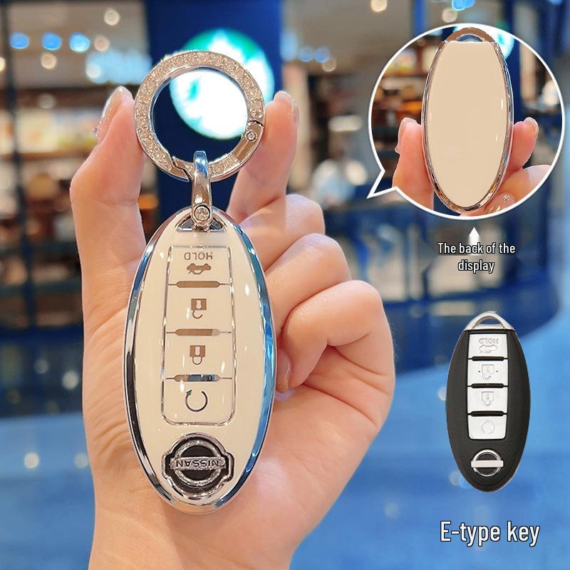 Compatible Key Covers for Nissan Models: Sylphy, Teana, Qashqai, X-Trail, Tiida, Kicks, Murano.