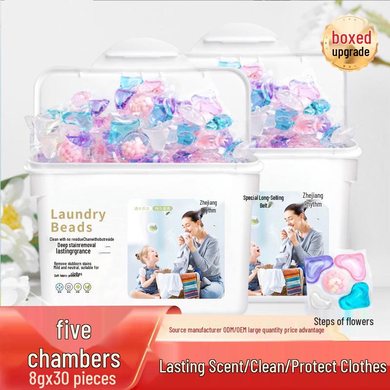 5-in-1 Laundry Pods: Long-lasting Fragrance, Stain Removal, Softening, Antibacterial & Mite Elimination Detergent Beads