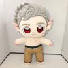 Baldurs Gate 3 Plush Toy Cute Game Stuffed Doll Bedroom Decoration Kids Gift