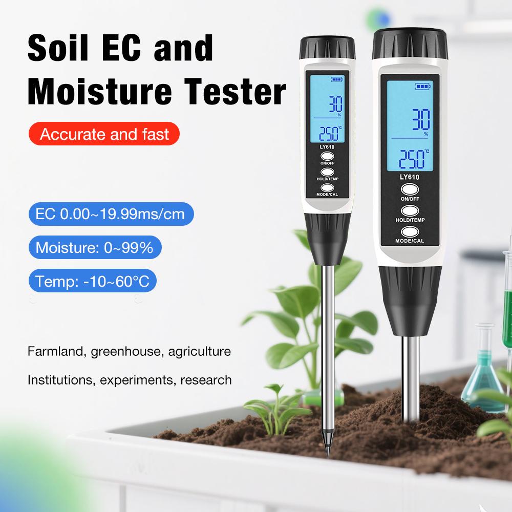 Agricultural Soil detector Soil PH/EC Meter High-precision Greenhouse Planting Conductivity Salt Moisture Content Tester