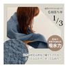 AYO Face Towel, Hotel Specification, Set of 5, Smoke Blue, Fluffy, 100% Cotton, 34 X 80 Cm, Highly Absorbent, Durable, Plain, Low Shedding, Gift