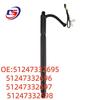 Compatible Electric Struts for BMW E70/E71 (51247332695/2696/2697/2698)
