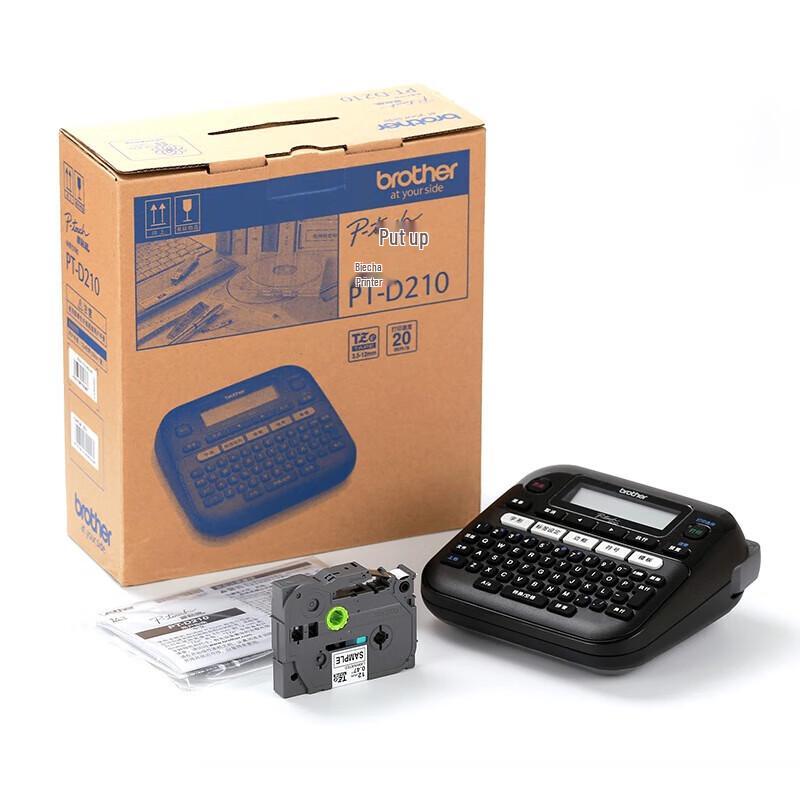 

Brother PT-D210 Portable Label Printer