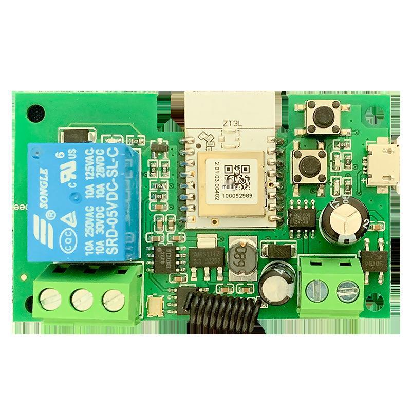 Tuya Zigbee 4-Channel Smart Control Module with Wireless Dual Control and Multi-Control Remote.