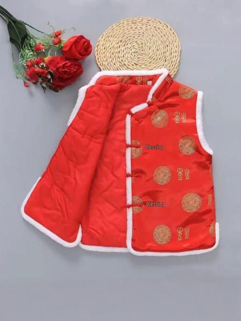 Children's New Year Tang Suit Vest, Kindergarten Cotton Vest, Festive Chinese Style Red Outfit for New Year Celebrations