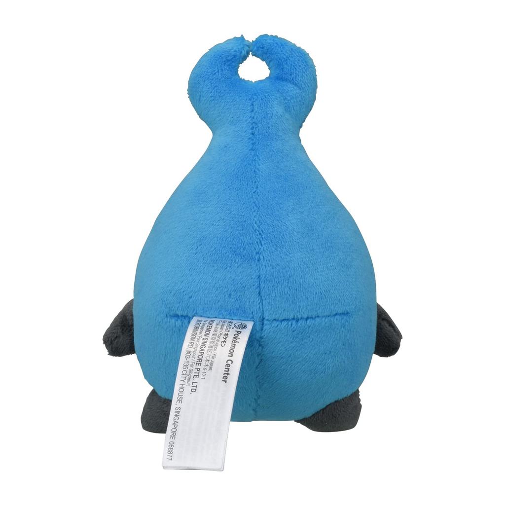 Pokémon Center Original 588 Plush Toy Pokémon Fit Kabulumo
