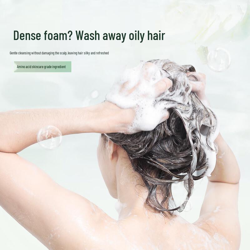 Magic Scent Gardenia Amino Acid Hair & Body Care Series