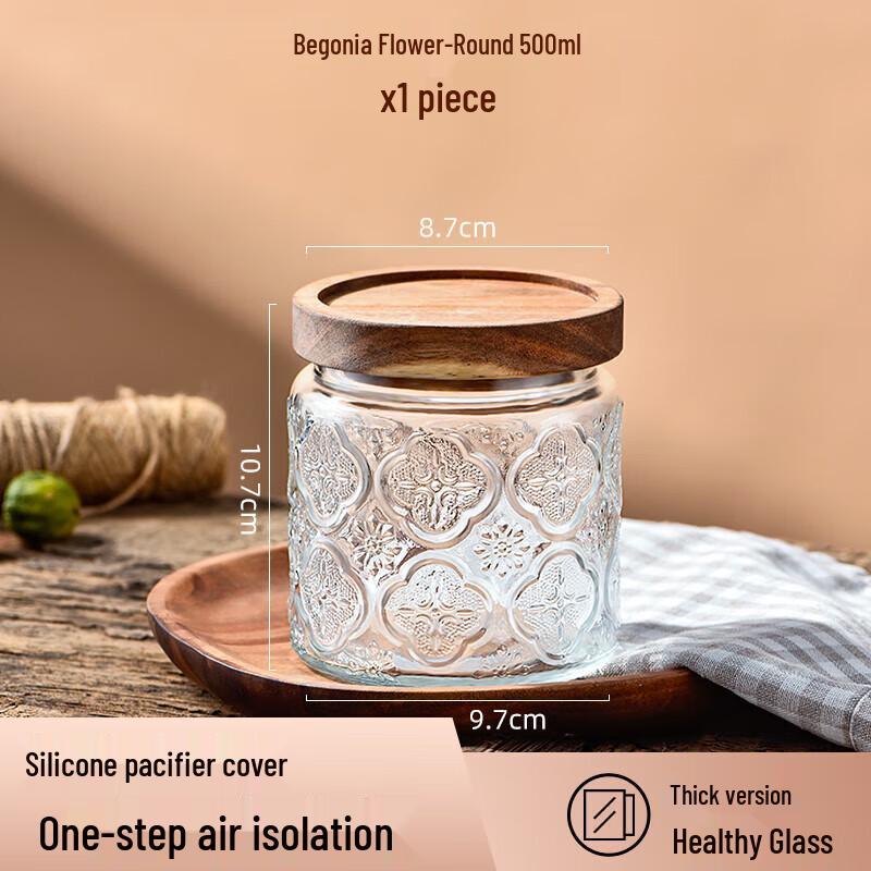 Begonia Flower Round Glass Storage Jar