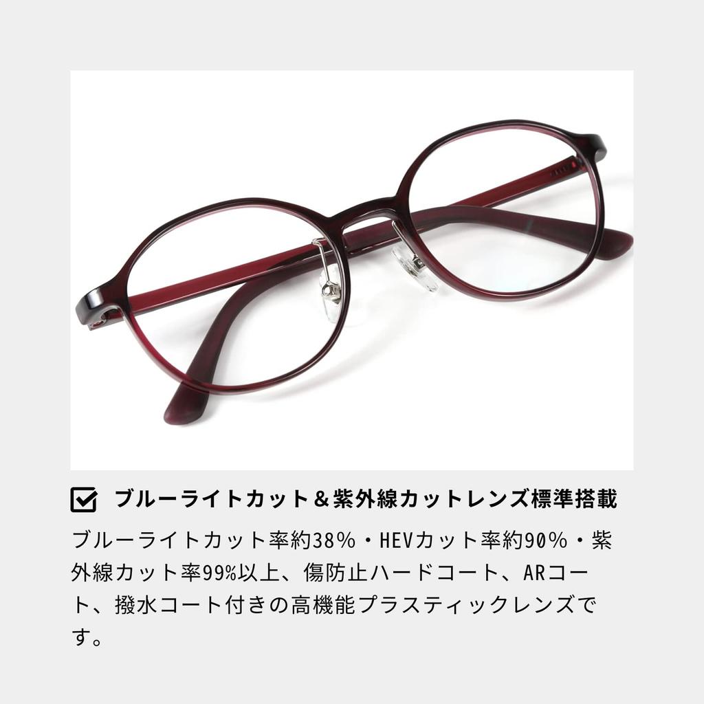 az Reading Senior Reading Blue Light Blue Light Cutting PC Computer UV UV to [Yururi limited] Glasses, Glasses, Glasses, Women's, Stylish, Cutting,