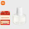 XiaoMijia Automatic Fragrance Diffuser 2 Refill