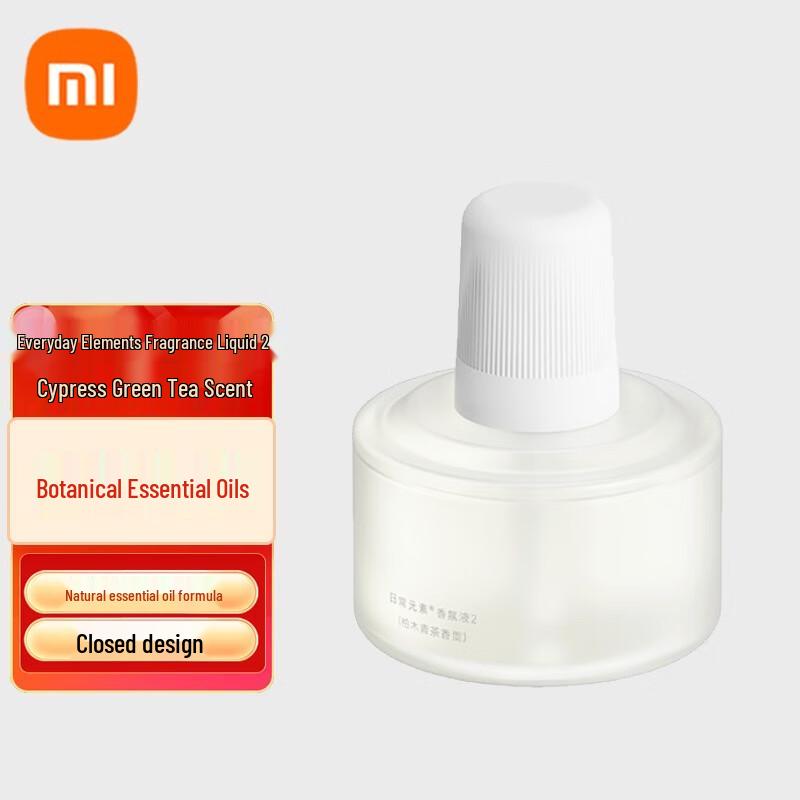 Xiaomi Mijia Automatic Fragrance Diffuser 2 Refill