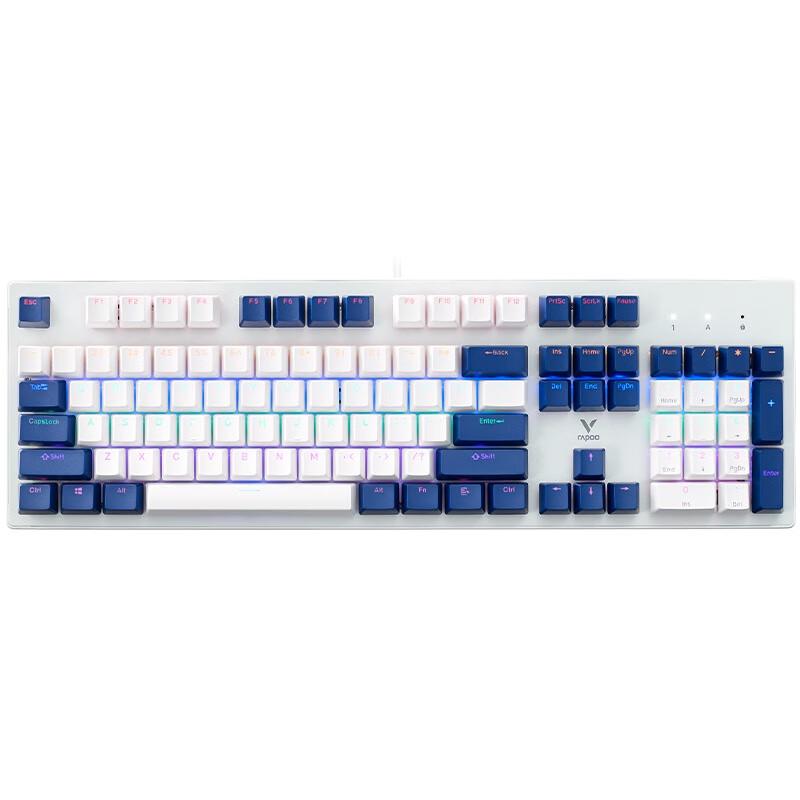 

Rapoo V510C Gaming Mechanical Keyboard