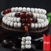 Hainan Star Moon Bodhi Seed 108 Bead Buddhist Rosary Bracelet Necklace Sweater Chain