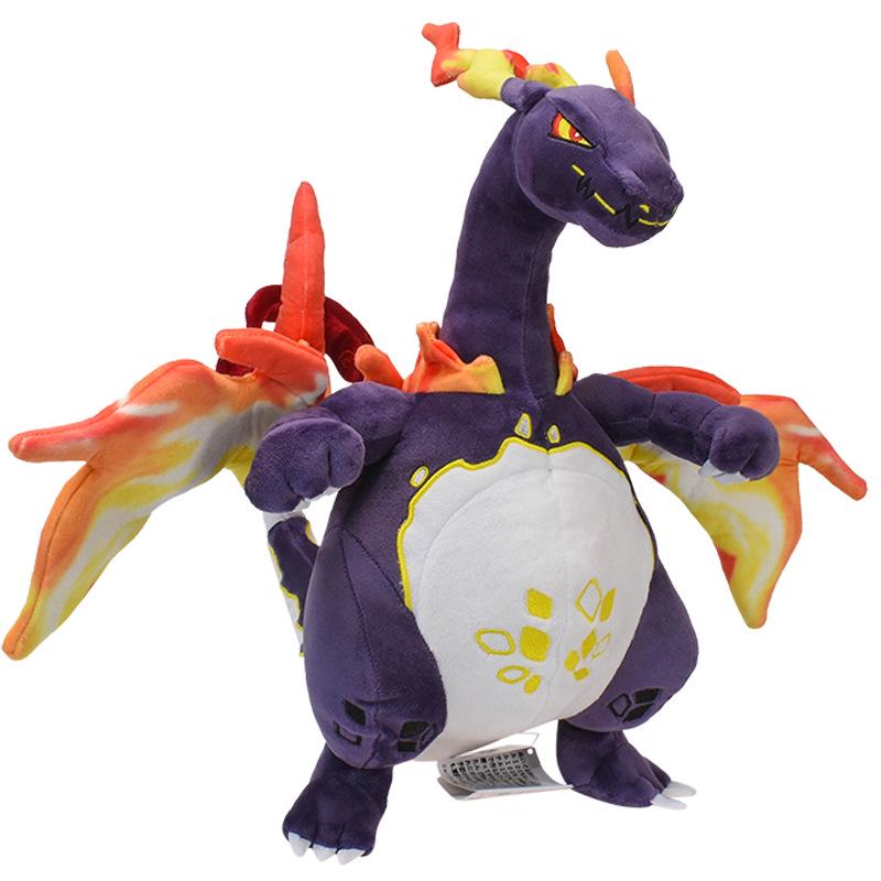

Gigantamax Charizard 15 Iridescent Poseable Figure with Skeleton 38cm 500g (With Tag)