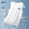 Warrior Men's Quick-Dry Loose Fit Tank Top