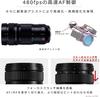 Panasonic LUMIX S PRO F4 Telephoto Zoom Lens for Mirrorless Cameras Black 70-200mm O.I.S. Full-Frame (L-Mount System), (S-R70200)