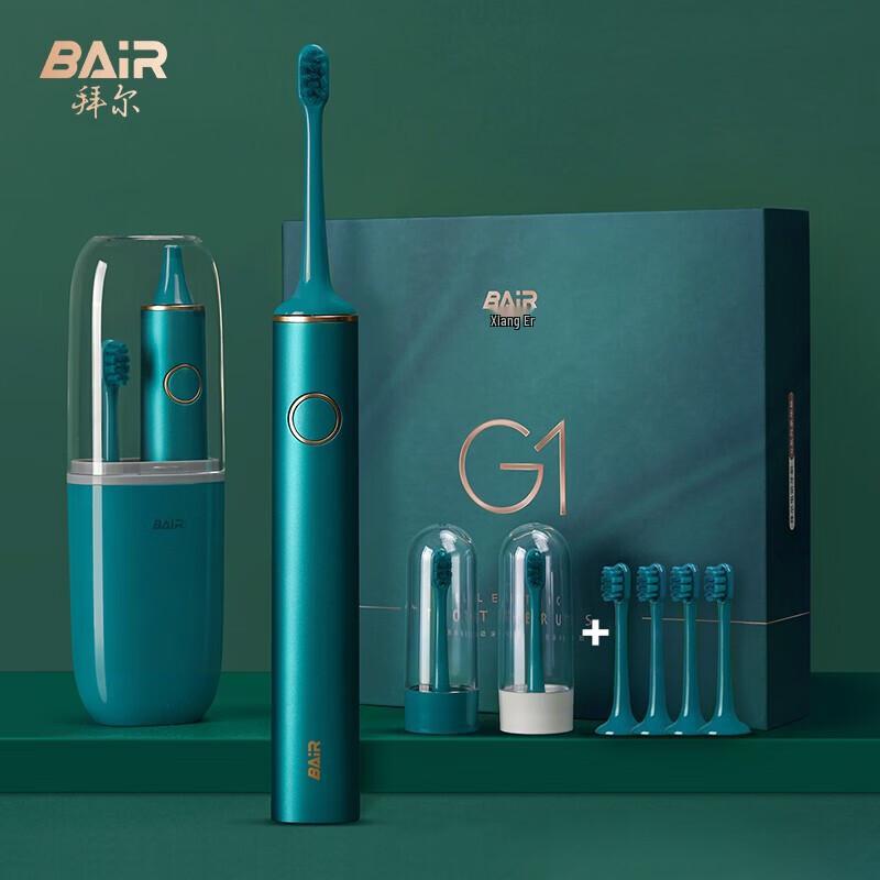 BAIR G1 Sonic Electric Toothbrush