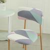 Elastic Curved Backrest Dining Chair Cover Solid Color Split Wood Chair Slipcovers Backrest Seat Dust Protector Home Decoration