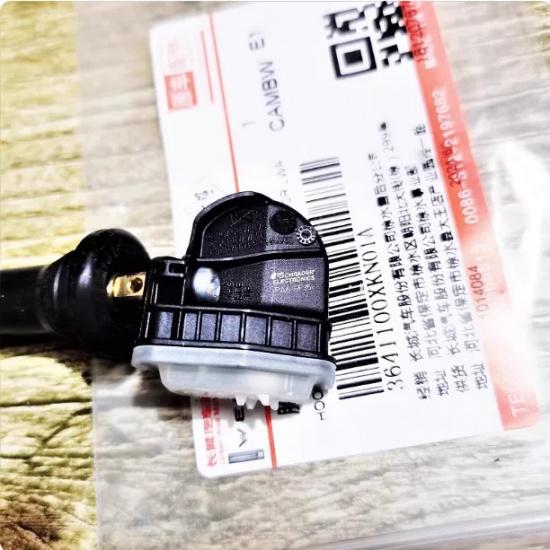 Tire Pressure Sensor TPMS for GWM Great Wall Haval H6 F5 F7 Dargo Tank 300 Ora Wey VV5 VV6 VV7 P8 3641101XKN01A