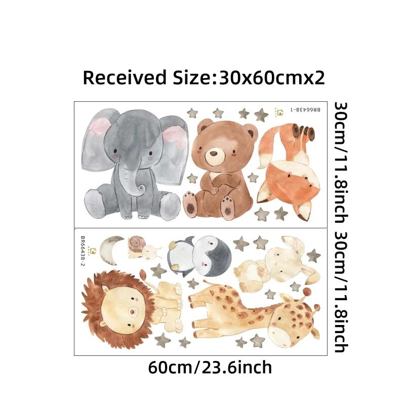 Cartoon Niedliche Afrika Tiere Wandaufkleber Elefant Giraffe Bär Fuchs Kinderzimmer Aufkleber Dekorativ