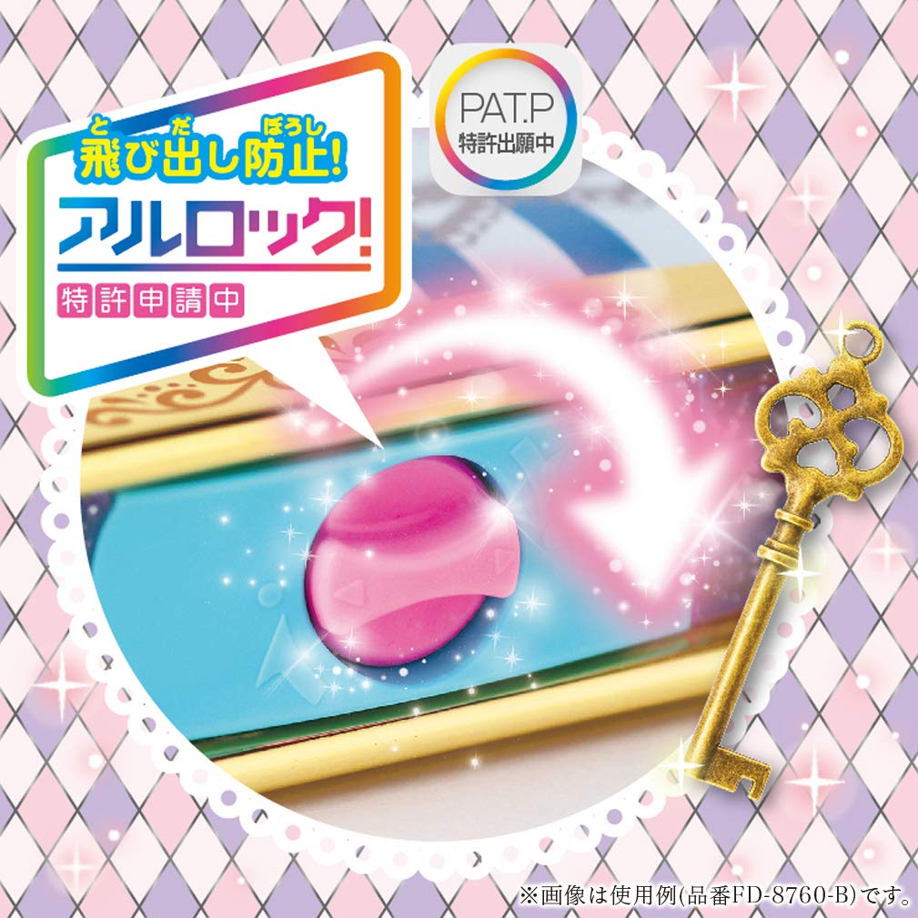 Sonic Pencil Slim Pencil Liana Tiara Case, Double-Sided Case, Alrock, Pink, FD-8760-P