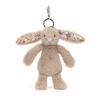 (Blossom Beige Bunny 'Petal' Bag Charm) Plush Toys, Birthday Gifts, Valentine's Day Gifts, Surprise Gifts