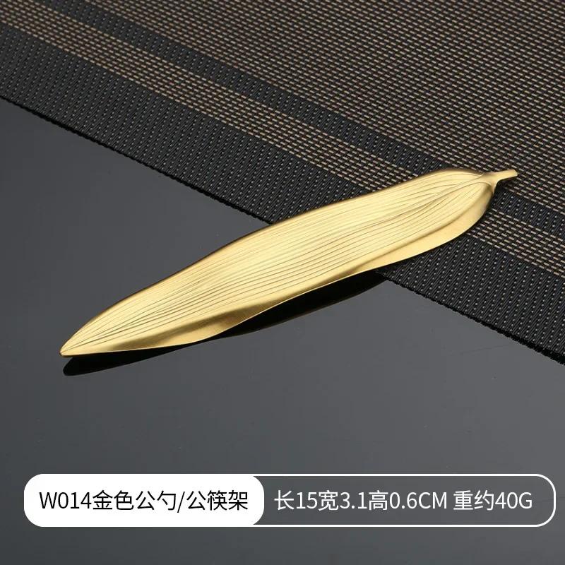 Modern Willow Leaf Chopstick Rest Holder, Spoon Stand Support, Chop Stick Shelf Organizer, Home Kitchen Table Decor