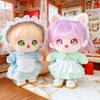 niannyyhouse 20cm Doll Clothes for Plush Toys Cat Ear Maid Suit Girls Dress Cotton Doll Clothes (Green)