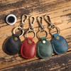 Cowhide Waterdrop IC Induction Access Card Holder - Hand-Stitched Leather Keychain Case