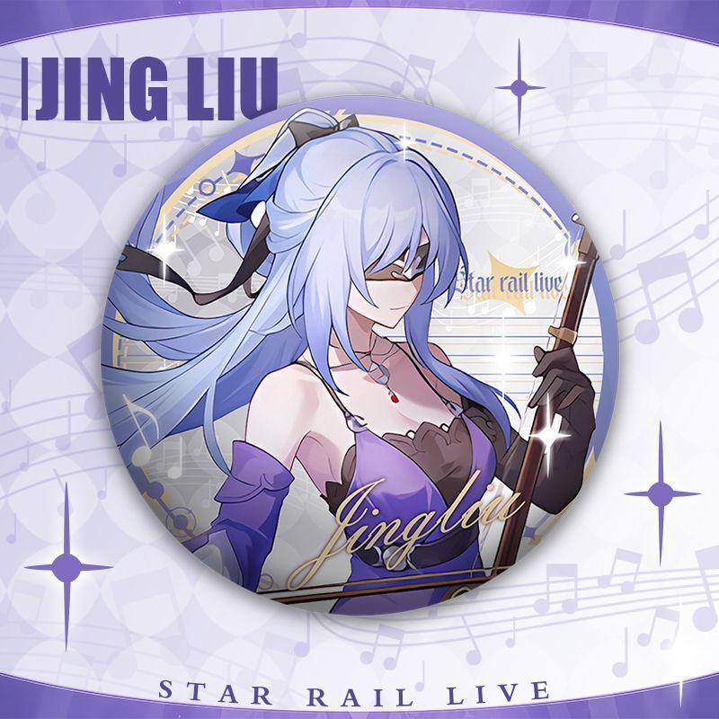 Honkai: Star Rail Concert 58mm Badge - Six Characters, Double Flash Design