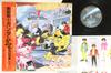 LP Record ANIME - Mobile Suit Gundam ZZ Bgm Collectio K25G7294 SATRCHILD 1986 Japan Obi Anime/Game Used