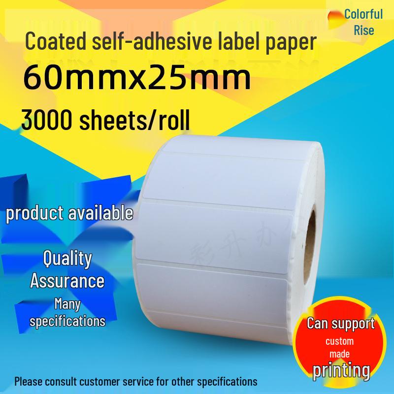 60x25mm Adhesive Barcode Labels, Coated Sticker Paper for Printing Coated Self-Adhesive