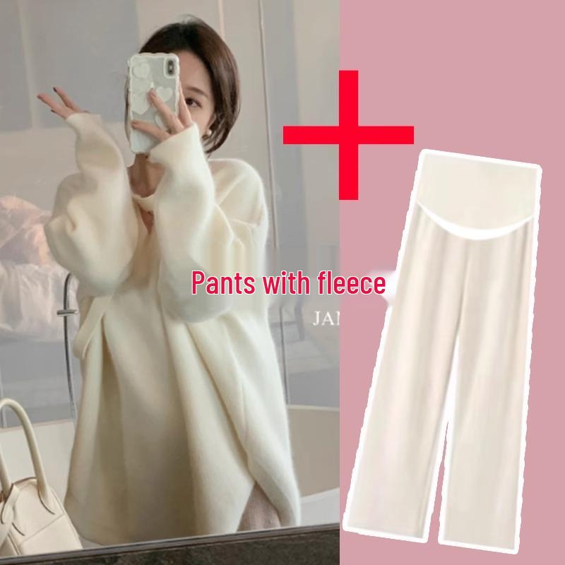 Chic Pink Knit Two-Piece Maternity Set - Sweater & Pants for Autumn/Winter