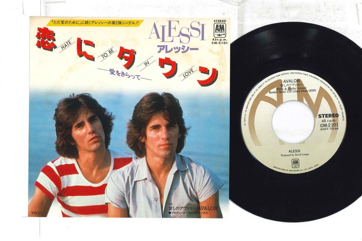 

7inch Record ALESSI - Hate To Be In Love / Avalon CM2101 A&M Japan Rock Used
